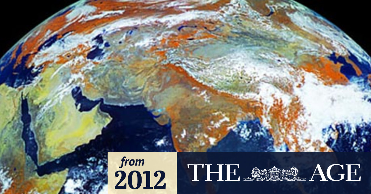 121megapixel photo the largest ever shot of Earth